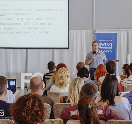 Organization presentation and image events