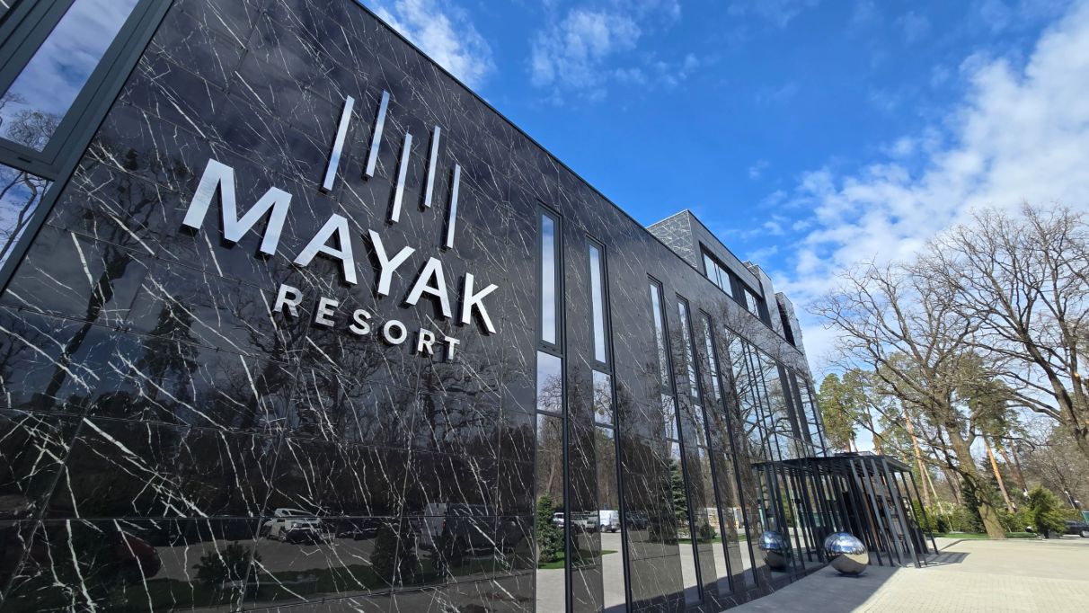 Organization of the conference: New hotel and health complex Mayak Resort near Pushcha-Voditsa