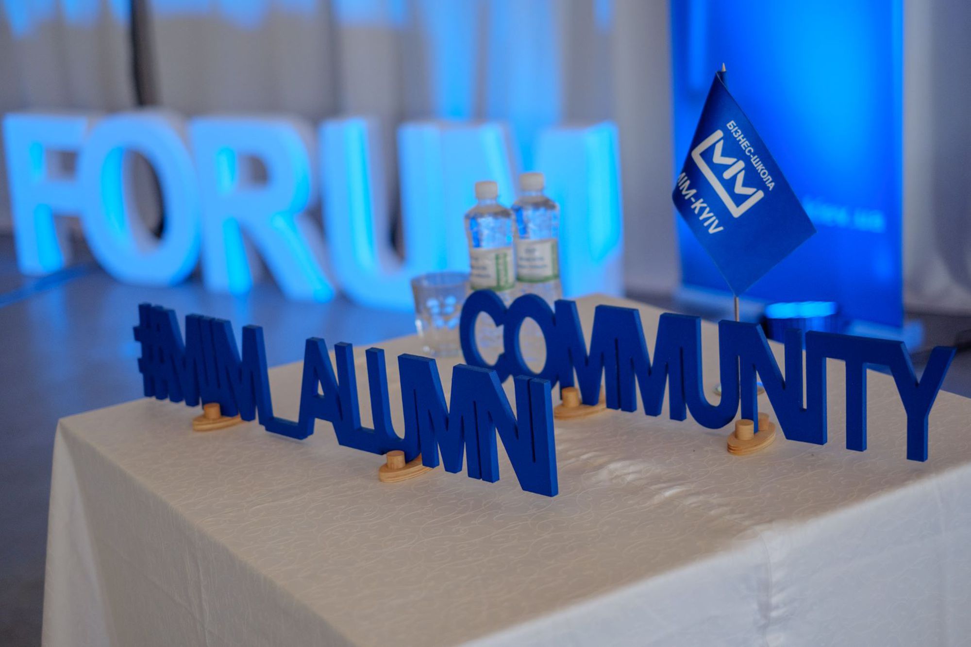 MIM Community Forum 2019