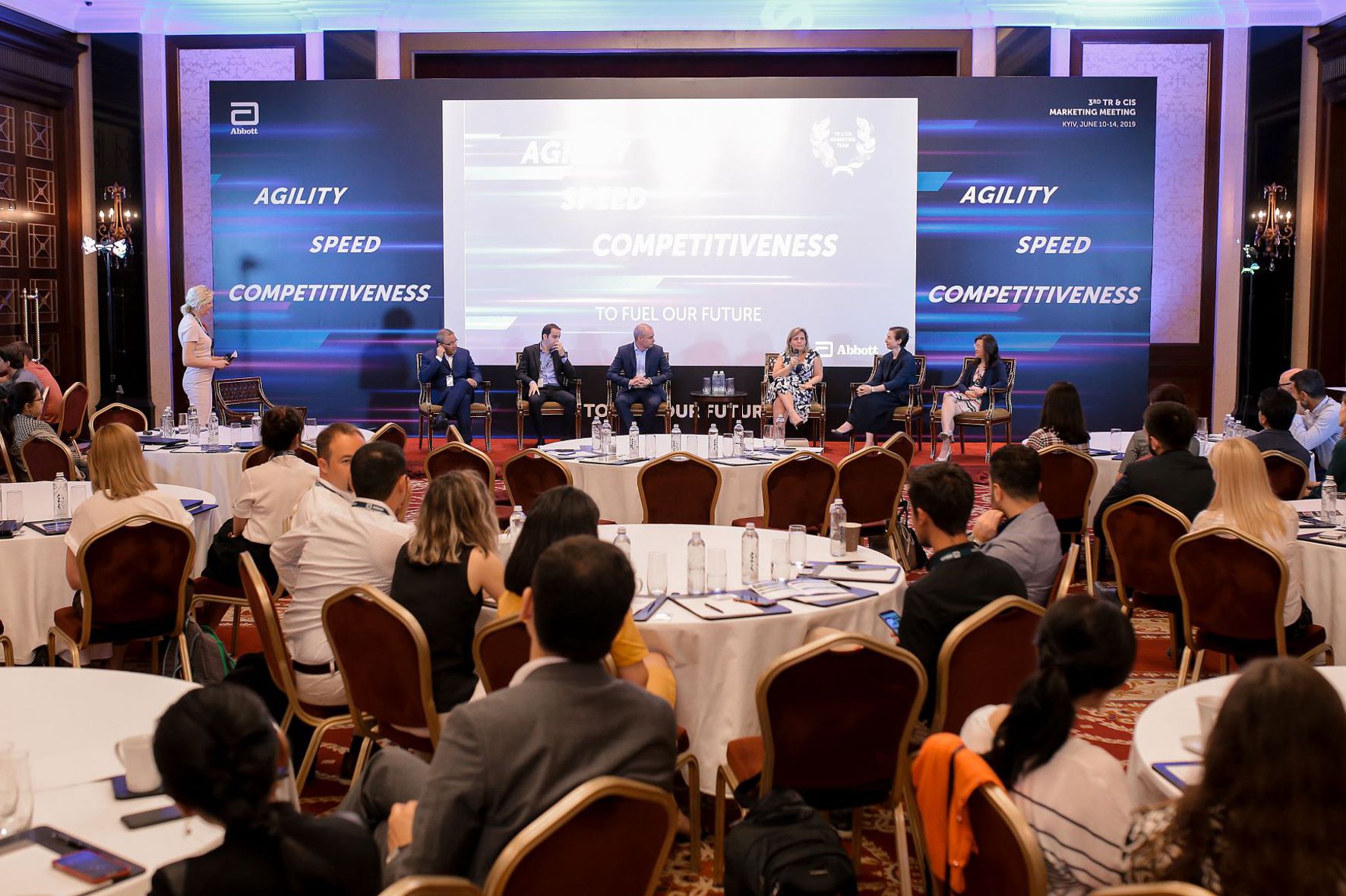 Международный форум маркетологов