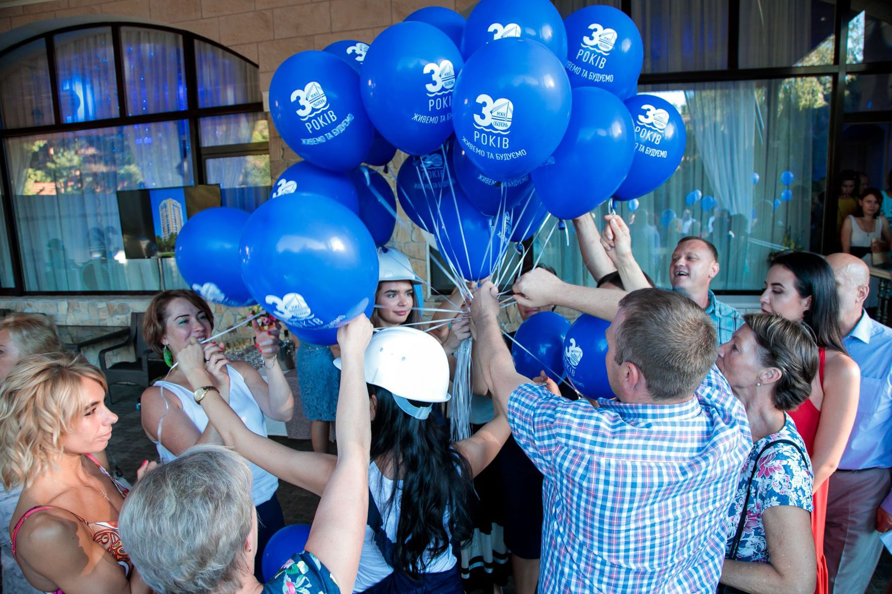 Юбилей МЖК Оболонь