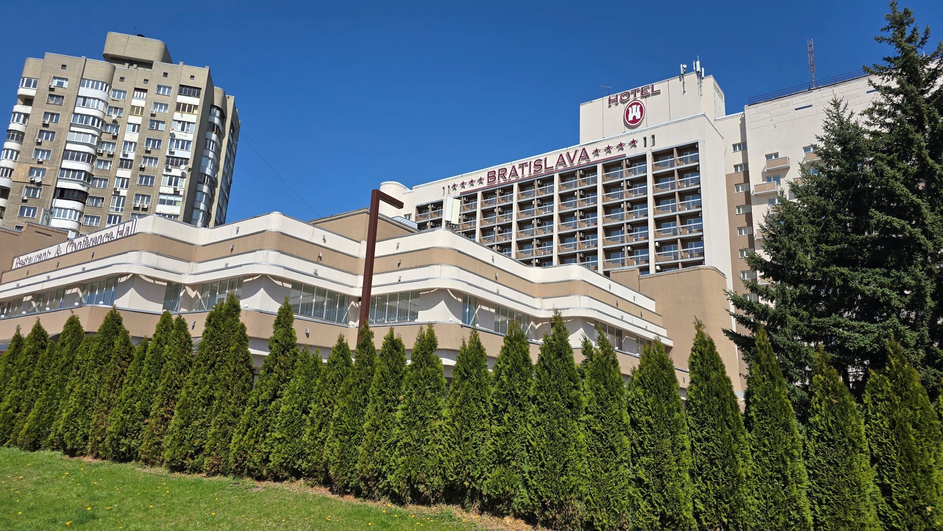 Organization of conferences in Kiev at the Bratislava Hotel