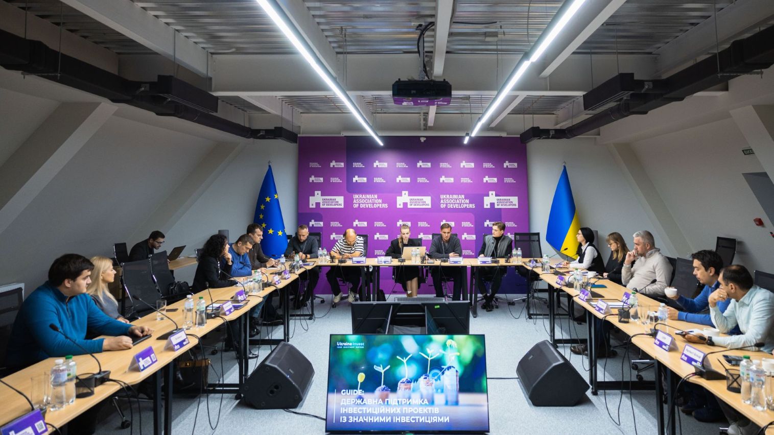 Event agency Kyiv: professional organization of business conferences