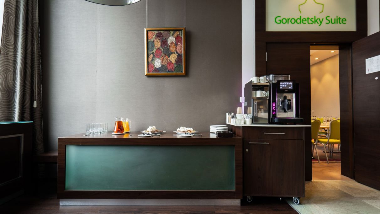 Конференц-зал Городецький у готелі Холідей Інн Київ Організація заходів від Прищепкін Event-Team івент-агенції Київ