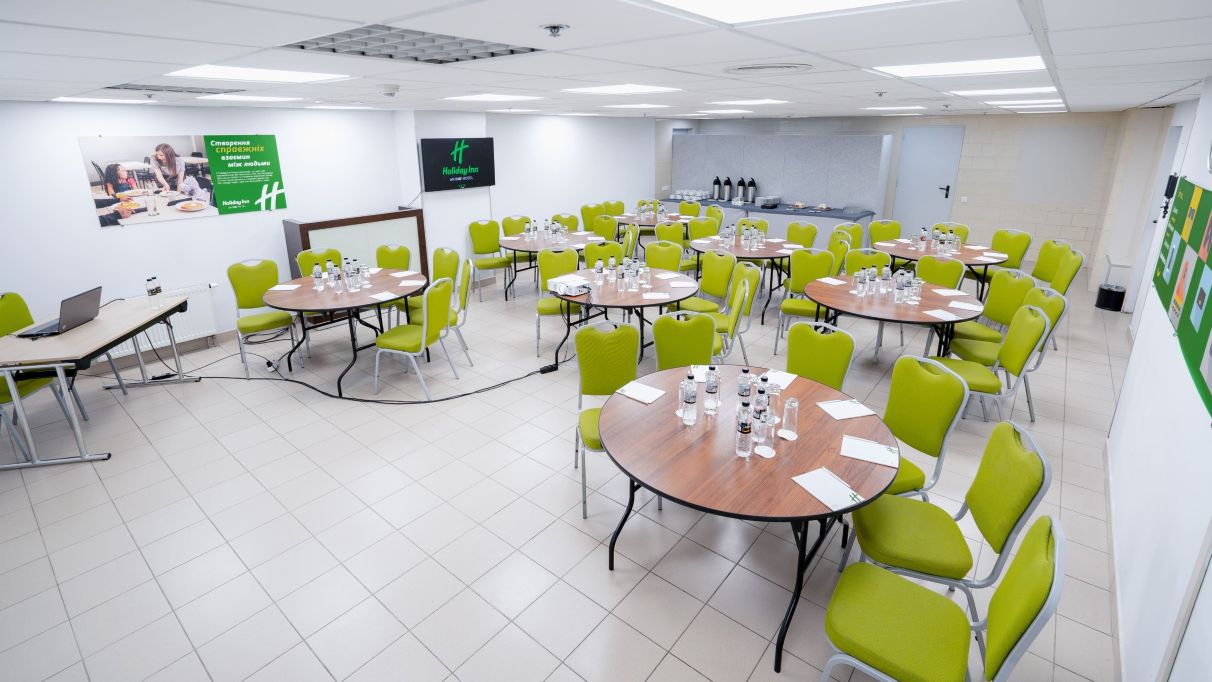 Організація конференцій у захищених конференц-залах Shelter у готелі Holiday Inn Київ