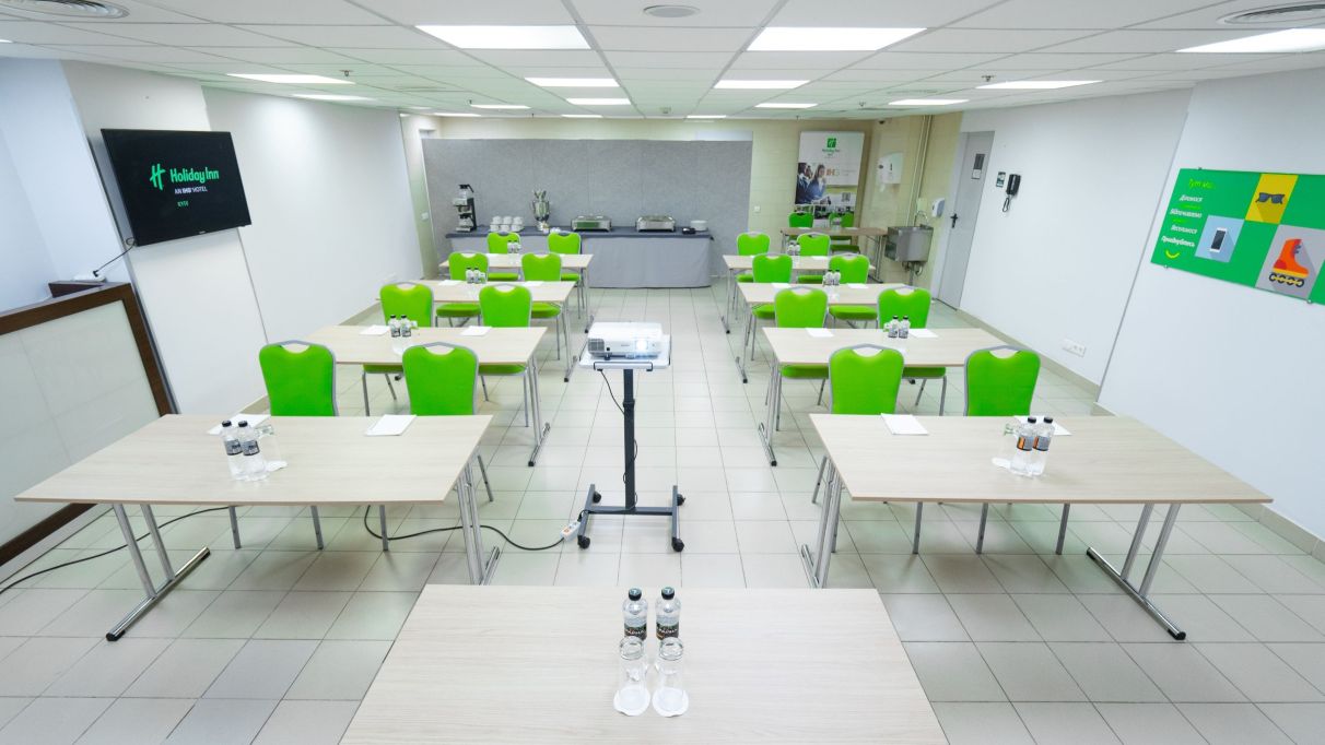Конференц-зали в укритті готель Holiday Inn Київ Організація конференцій від івент агенція Київ