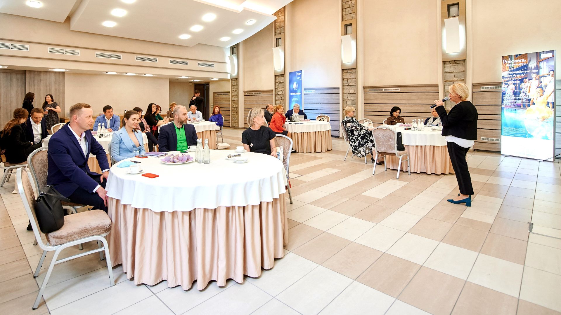 Організація корпоративного заходу для лікарів та фармацевтів від івент-агенції Прищепкін Event-Team, конференц-сервіс на вищому рівні