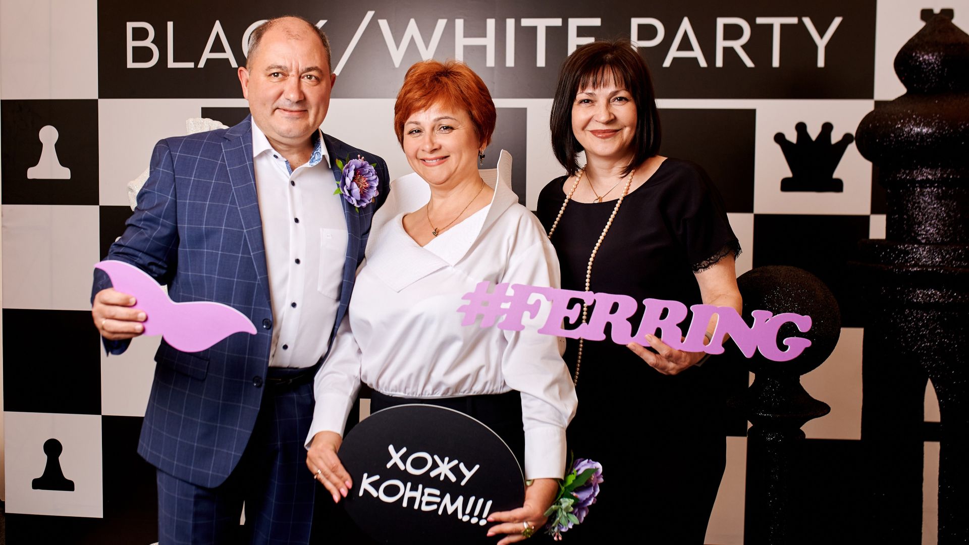 Організація корпоративного заходу для лікарів та фармацевтів від івент-агенції Прищепкін Event-Team, конференц-сервіс на вищому рівні