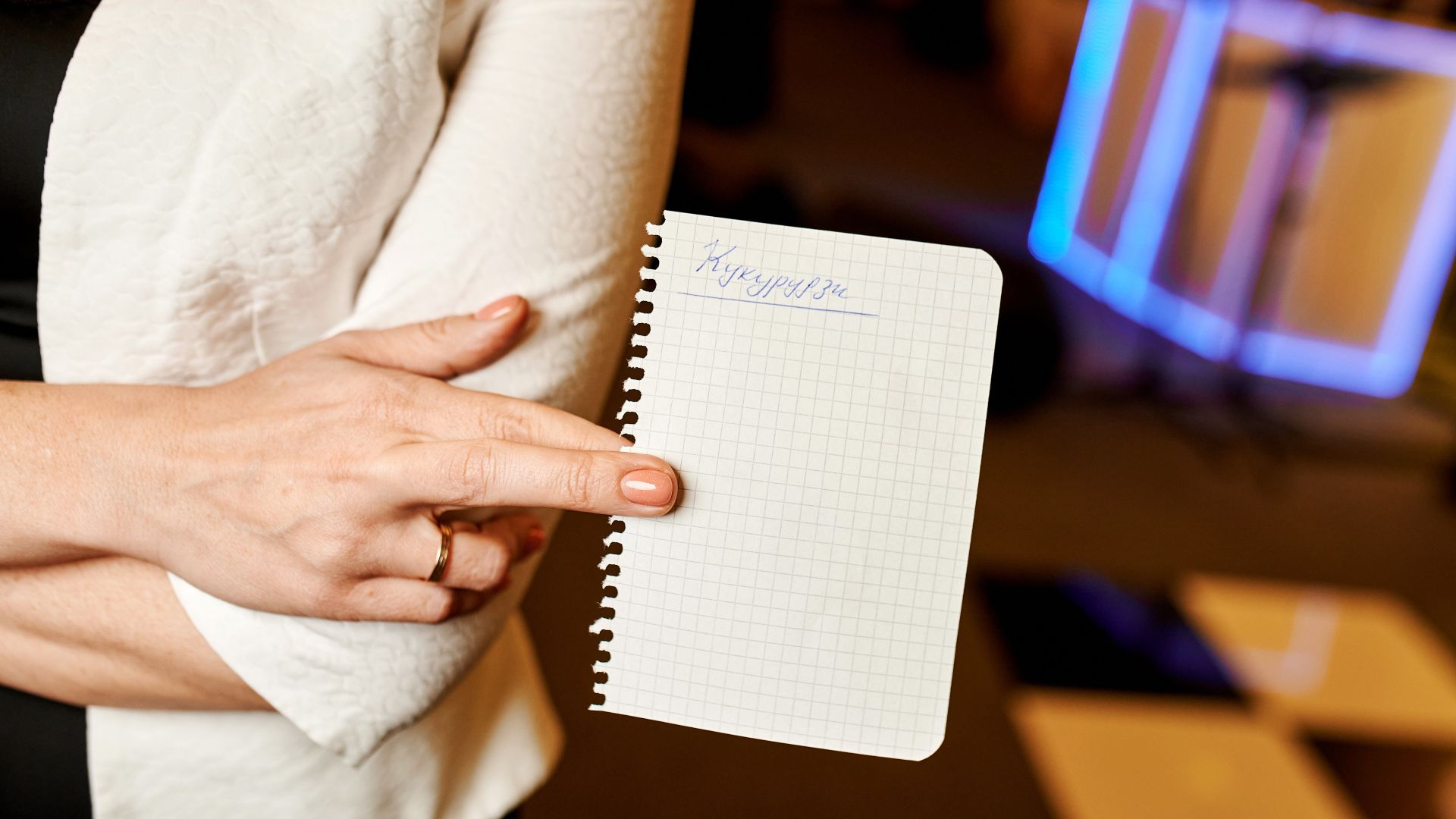 Конференц-сервіс та організація ділових заходів від Прищепкін Event-Team, підготовка гала-вечерь і корпоративних вечірок на найвищому рівні