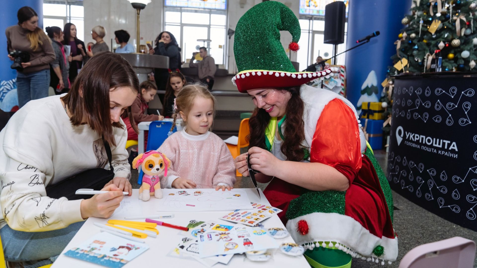 організація новорічного свята