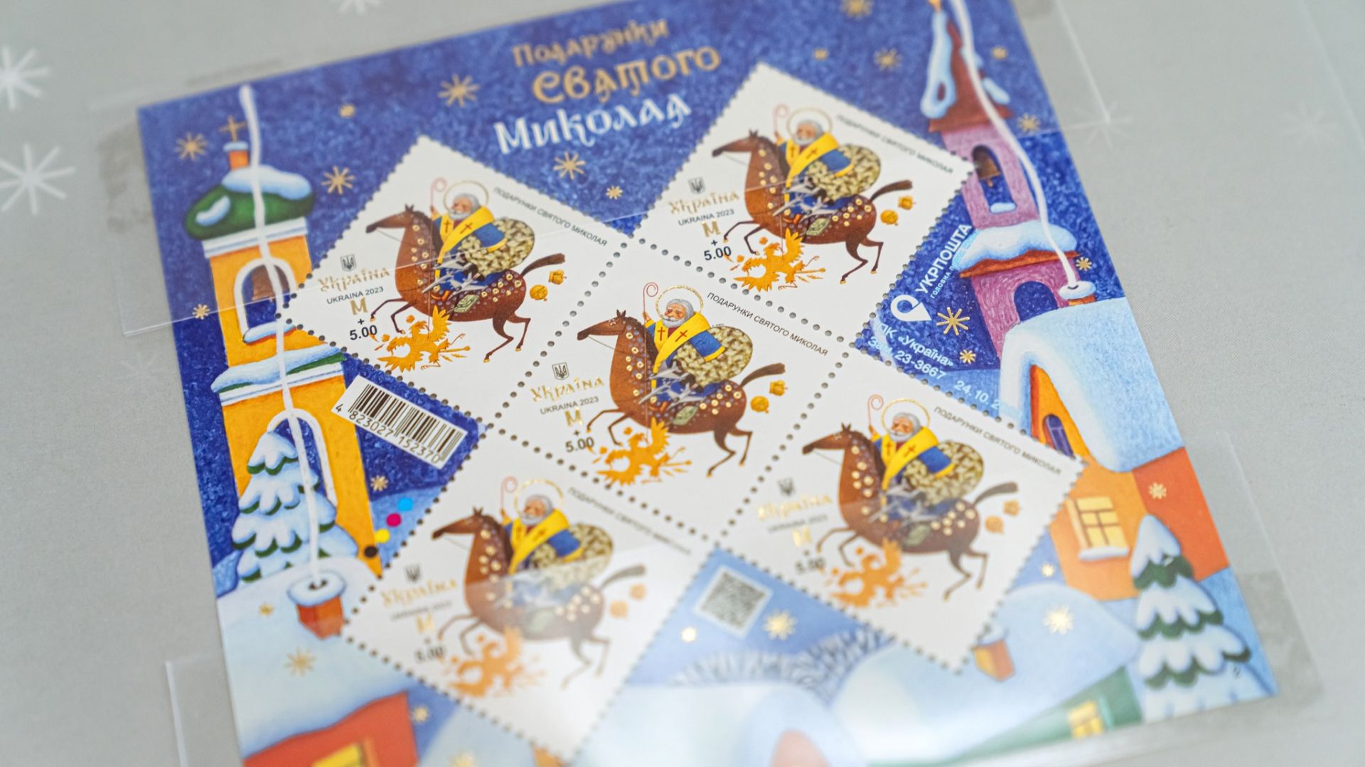 Організація муніципального заходу в центрі Києва