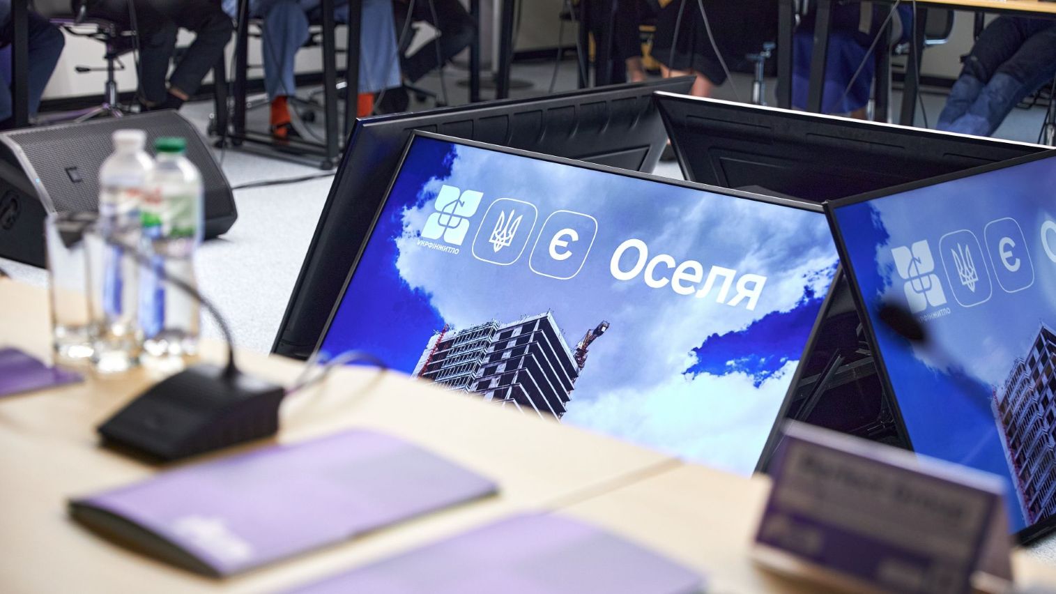 Івент-агенція Київ: професійна організація бізнес-конференцій