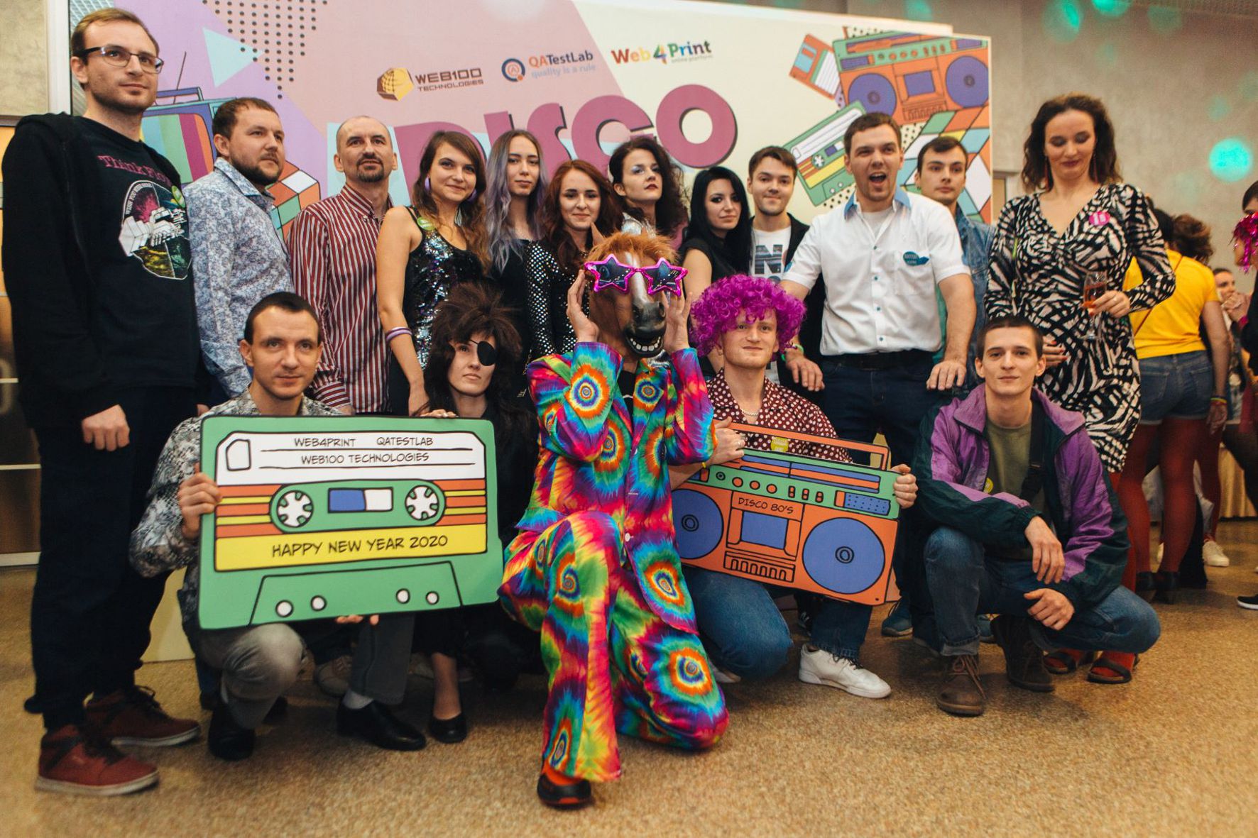 Новогодняя дискотека 80-х. Дискотека 80х новый год. Дискотека 80 авторадио 2021. Дискотека 80. Дискотека 80х новый год.